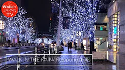 4KTokyo Christmas lights Walk in the rain  Roppongi Hills TOKYO JAPAN  4K